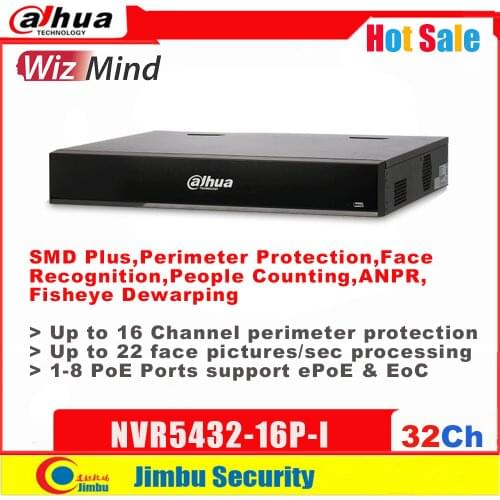 Dahua AI NVR 1.5U 16PoE WizMind Network Video Recorder NVR5432-16P-I Smart H.265+ 32ch with 16 poe ports 4K DVR IVS ePoE