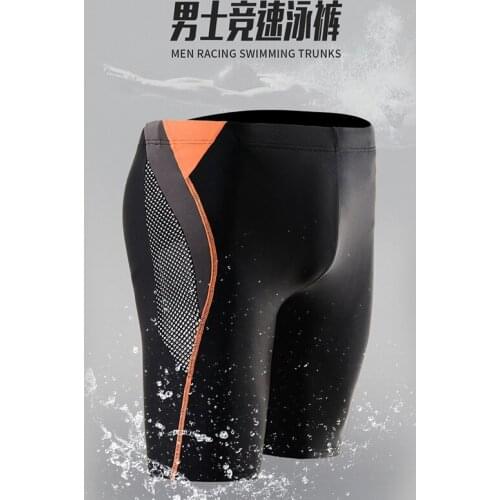 2021 New Boy Shorts for Swimming High Elastic Breathable Quick Dry Swim Trunks Men Boxers Surfing Diving Shorts Beach Pants