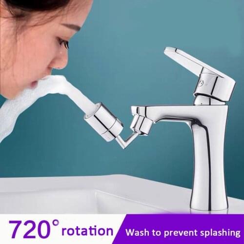 Kitchen Basin Universal Faucet Pressurization Faucet Splash Proof Water Head Toilet Wash Gargle Extended Frother Wash Face
