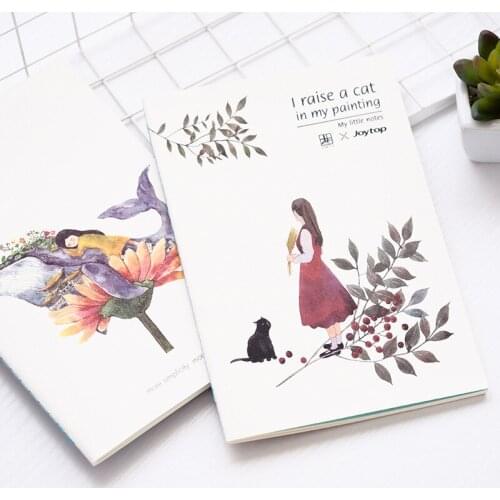 1pcs South Korea Stationery Wholesale Yuemu A5 Car Linebook A set of 4