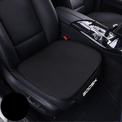 1 Pc Summer Ice Silk Cool Car Seat Cushion Seat Cover for Nissan 200SX