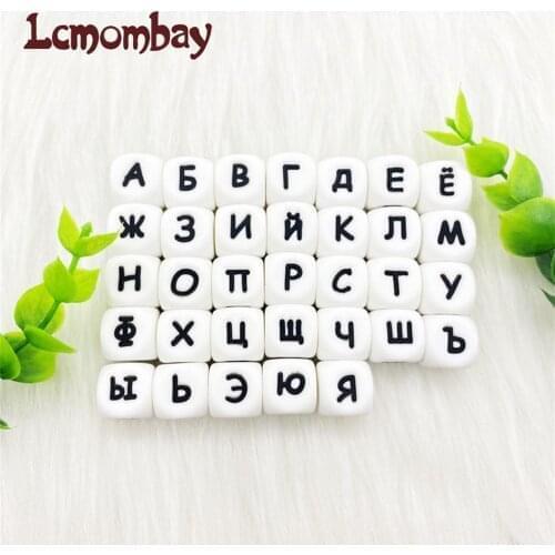 500PCS 12MM Teether Silicone Beads Toy Russian Alphabet BeadEnglish Letter Chewing Beads For Teething Necklace Pacifier Chain