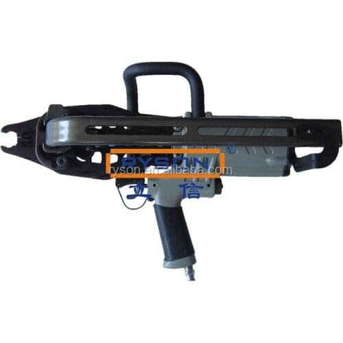 AC50 staple air spray gun
