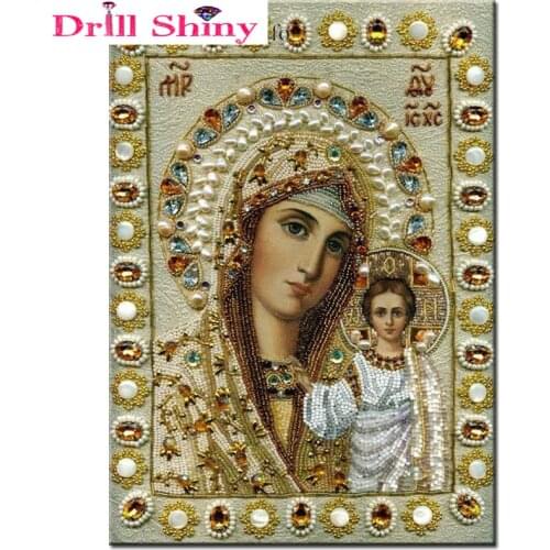 Drill Shiny 5D Diamond Painting Diy Square Full Diamond Embroidery Religion Rhinestones Cross Stitch Kits Mosaic Handicrafts