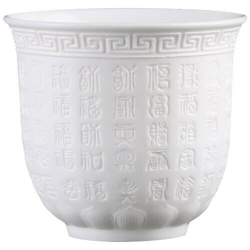 White Jade White Porcelain Kung Fu Tea Savoring Tea Cup Master Cup Heart Sutra Single Cup Ceramic Small Tea Bowl Large Tea Cup