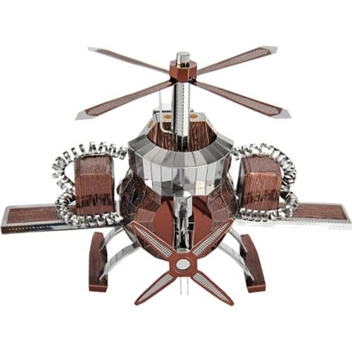 Microworld 3D Metal Puzzle Field Rescue Aircraft model kits DIY 3D Laser Cut Assemble Jigsaw Toys ecoration GIFT For Children
