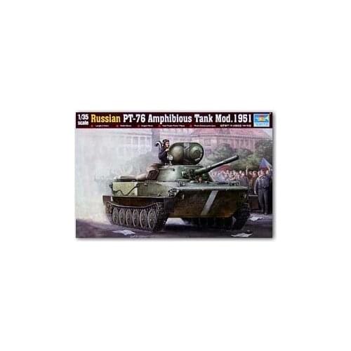 Trumpeter 1/35 scale model 00379 Soviet PT-76 amphibious warrior 1951 type