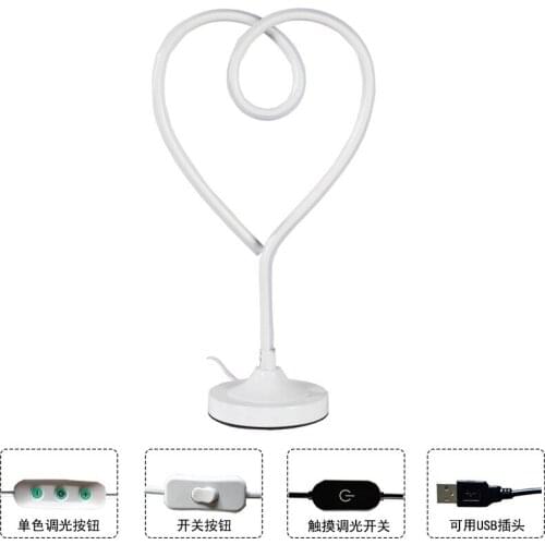 Bedroom of sweet love desk web celebrity desk lamp ins contracted and contemporary and fashionable heart LED desk lamp