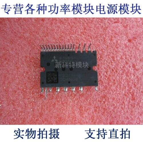 PS21964-4S 15A600V IPM frequency conversion velocity modulation module