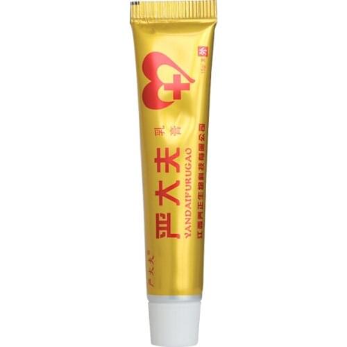 YIGANERJING 10PCS YANDAIFU Creams for skin care (without details box)