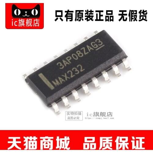 MAX232DR MAX232D MAX232 SOP16