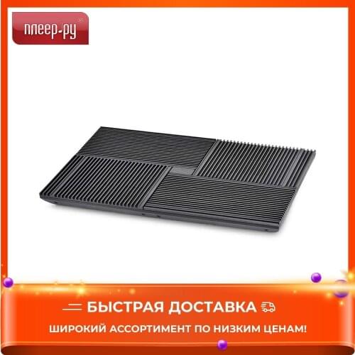 Deepcool Car Accessories