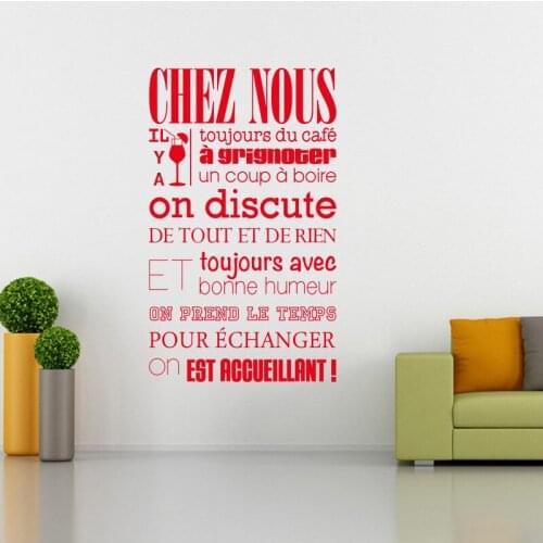 French Wall Stickers In The House Vinyl Carving Removable Decal Art Wallpaper Original Fashion Simple Decorative Painting DW1010
