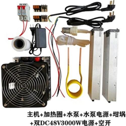 4KW/4000W ZVS Induction Heater Induction Heating PCB Board Heating Machine Melted Metal + Coil + Crucible+Pump+Dual Power Supply