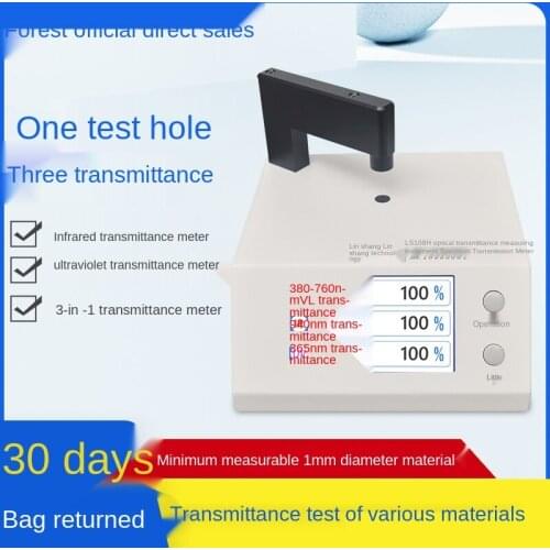 Ls108h Optical Transmittance Measuring Instrument/Infrared Transmittance Testing/Detection Ls183/163
