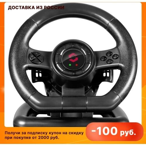 SPEEDLINK Game Steering Wheels