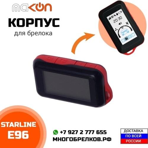 Starline Auto And Moto