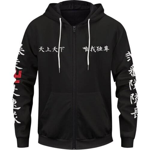 Anime Tokyo Revengers Cosplay Hoodie 3D Printed Hooded Sweatshirt Men Women Casual Streetwear Pullover