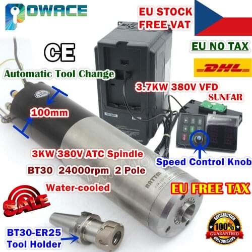 [Free VAT] 3KW Automatic Tool Change ATC Spindle Motor BT30+3.7KW SUNFAR Inverter 220V / 380V&for CNC Router Milling Machine