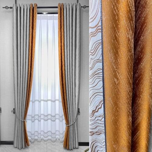 2021 New Style Curtain Light Luxury High Precision Seamless Stitching Blackout Curtain for Living Room and Bedroom
