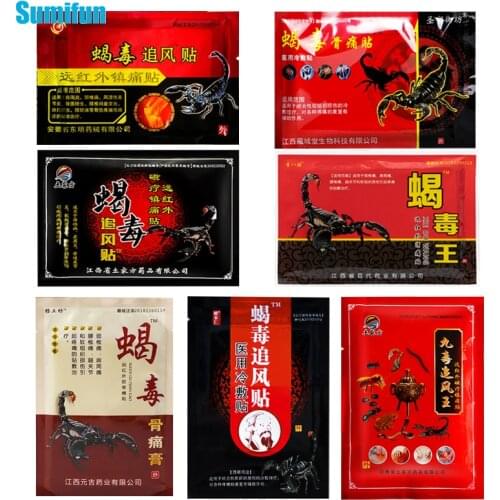 7 Styles Scorpion Venom Analgesic Patch Arthritis Joint Pain Heel Relief Sticker Back Neck Muscle Orthopedic Herbs Paste Plaster