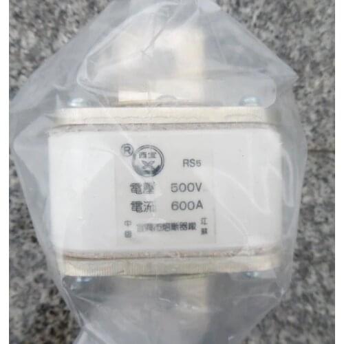 Fuses: RS5 500V 600A / RS5 500V 500A aR