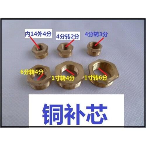 Vidric 1 inch to 6 points to 4 points 4 points to 2 points inside and outside the wire directly to the wire butt size head diame