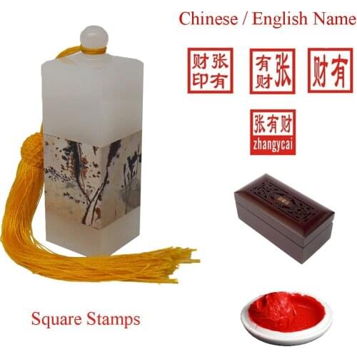 3cm Square White Jade Seals With Wood Box Retro Painting Customize Chinese English Name Stamps Customized Clothes Chapter Chop