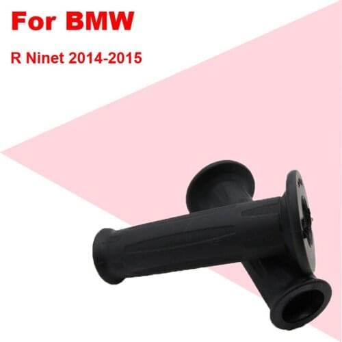 It Is Suitable for BMW R Ninet 2014-2015 Motorcycle Refitting modification Accessories Anti Skid Handlebar Rubber Handle black