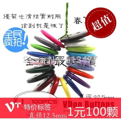 Random colorful buttons sewing painted buttons DIY clothing accessories for garment scrapbooking 100pcs/lots BT04