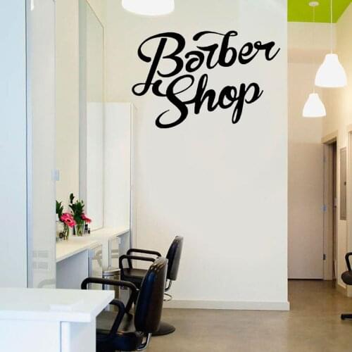 Vinyl Wall Decal Sticker Classic Blade Shaving Barber Shop Art Salon Sticker Mural Large Big A338