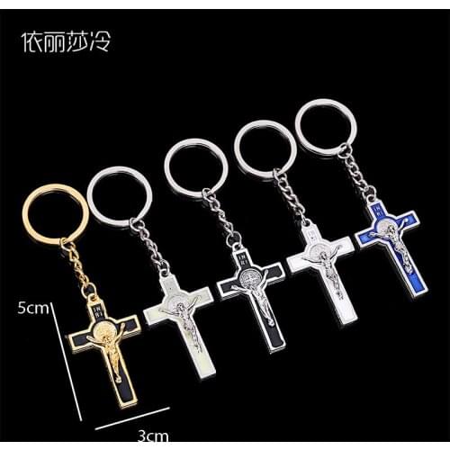 48 pieces / Saint Jesus Benedict Cross Patron Medal Cross Religion Christian Keychain Jesus Keychain Gift Jewelry Gift