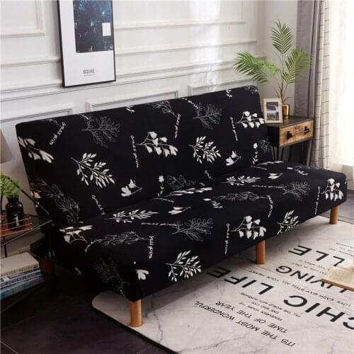 Sofa Cover