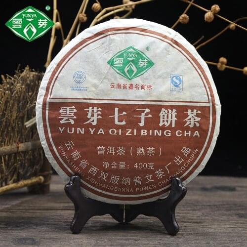 Puwen 2014 Shu Puer Chinese Tea "Yunya" Qi Zi Bing Cha Ripe Puer Chinese Tea Cake 400g