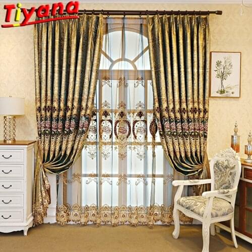 Premium Hollow Flowers Embroidery Curtains for Living Room Brown/Coffee Semi-Blackout Chenille Window Drapes Discolored Tulle*VT