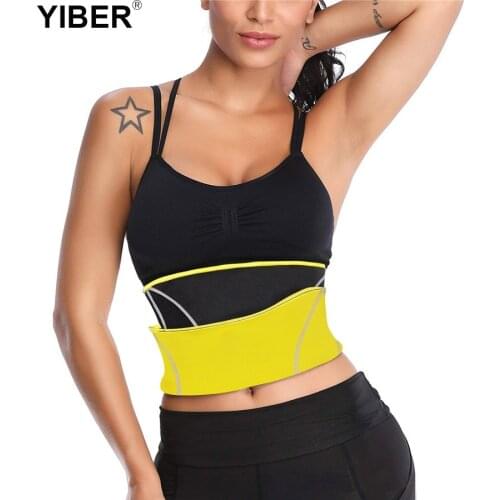 Waist Trainer Belts Girdle Modeling Body Shaper for Women Slimming Weight Loss Corset Tight Neoprene Sauna Sweat Band Strap