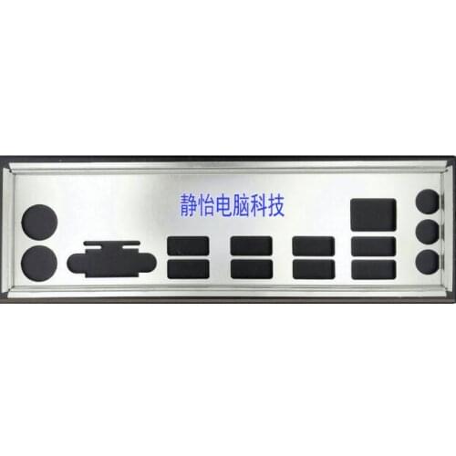 New I/O shield back plate Chassis bracket of motherboard for for ASUS M5A97 PLUS just shield backplane