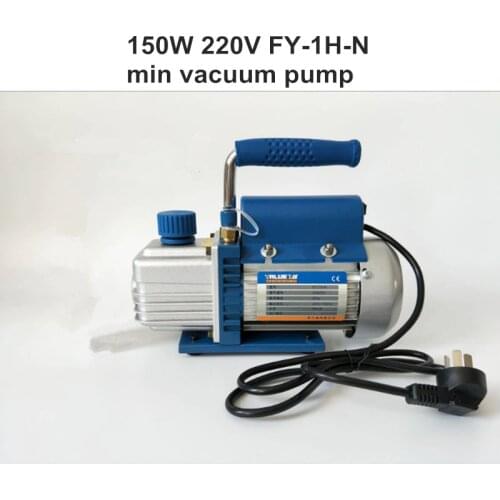 Value FY-1H-N mini air ultimate vacuum pump 220V air compressor LCD separator laminating machine HVAC refrigeration repair tools