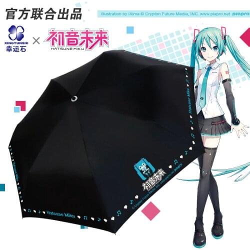 [Hatsune Miku]Anime Folding Umbrella Rain Women Anti UV Parasol Manga Kagamine RIN&LEN Gifts For Girls Cosplay Vocaloid