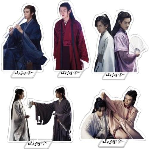 Acrylic Stand Keychain Man WORD OF HONOR Key Chain Women Key Holder Couples Keyring Anime Key Ring Pendant Porte Clef Simon