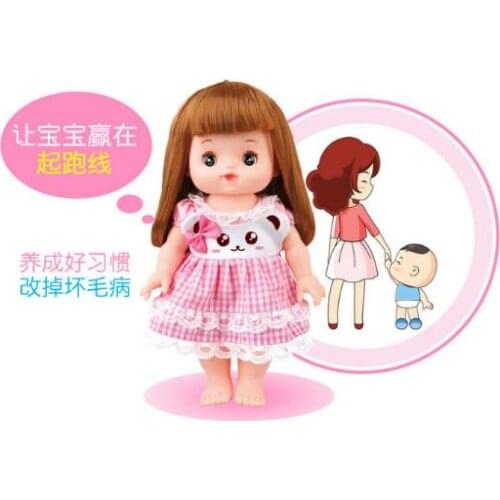 Voice Talking Toilet Workout Baby Go to the Toilet Play House Set Toy Girl Gift