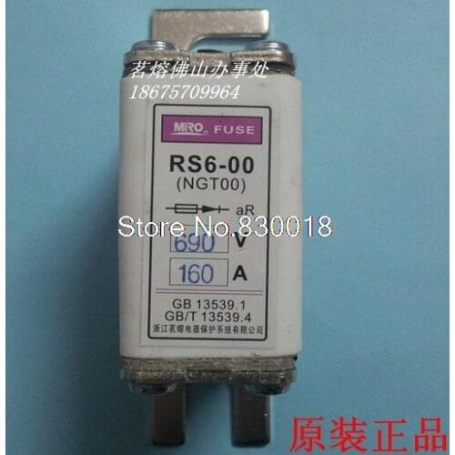 MRO RS6-00 160A Mingrong RS711B-160A RS6-00 NGT00 Fast Fuse--10PCS/LOT