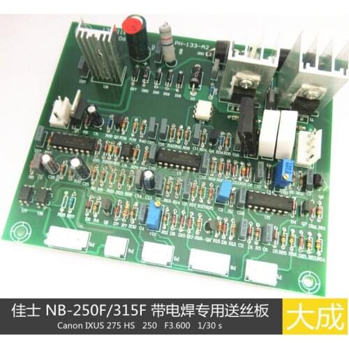 Wire Feeding Board for Gas Shielded Welding Machine NB-250F / 315F Wire Feeding Board with Electric Welding