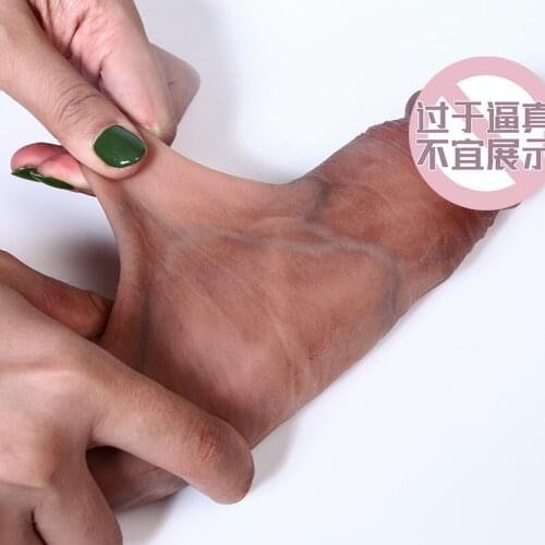 7.8in simulation penis realistic female large masturbation penis adult toy