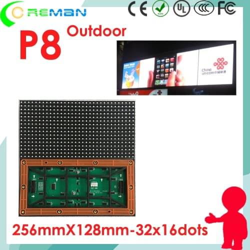 Alibaba express wholesale led matrix display smd module p8 outdoor 16*32 16x32 hub75 , rgb video led sign module outdoor p4 p5