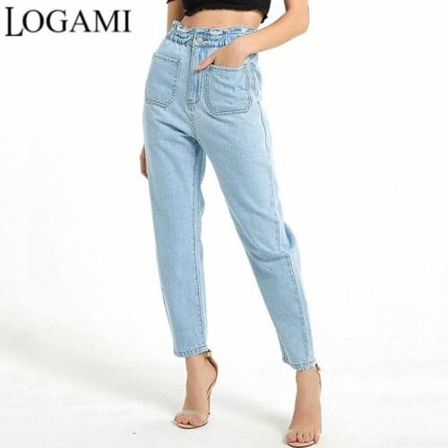 LOGAMI High Waist Loose Wide Leg Harem Denim Pants Women Casual Jeans Womens Jeans