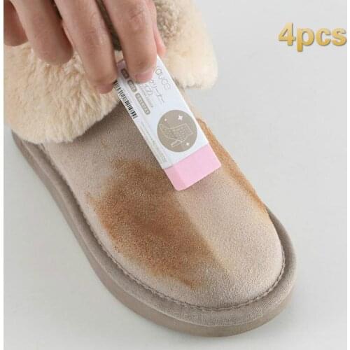 New 4pcs Shoes Cleaning Eraser Suede Sheepskin Matte Leather Leather Fabric Care Shoes Care Leather Cleaner Outdoor Travel Tools