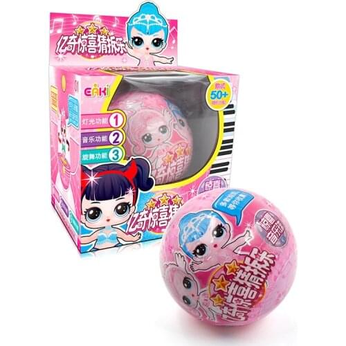 Rotating music EAKI LOL Genuine doll Ball Kids Toy with Box Puzzle Toys for girl Lols dolls Children birthday Christmas gifts