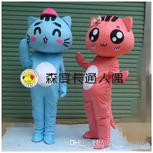 2016 hot high quality blue and pink Cat Mascot costume Adult Size Halloween Carnival Party dress EMS Free shipping