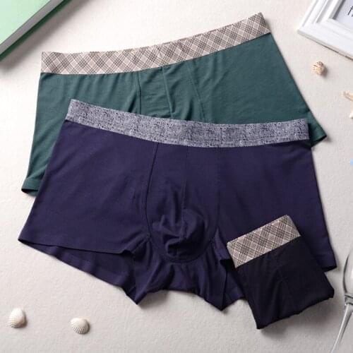 Modal Seamless Simple One-piece Comfortable Air permeable Underwear Fine Workmanship High Quality High-grade Fabrics Boxers